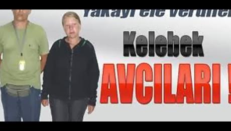 Örnek haber adı gelecek.